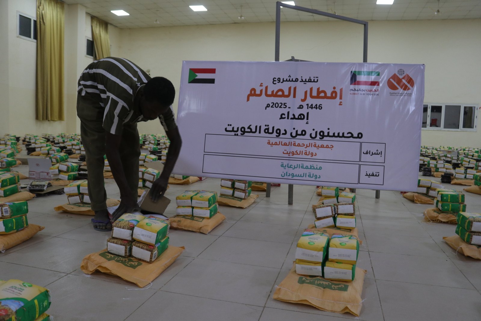 صورة النشاط