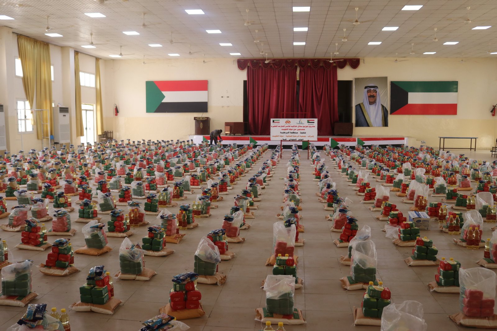 صورة النشاط