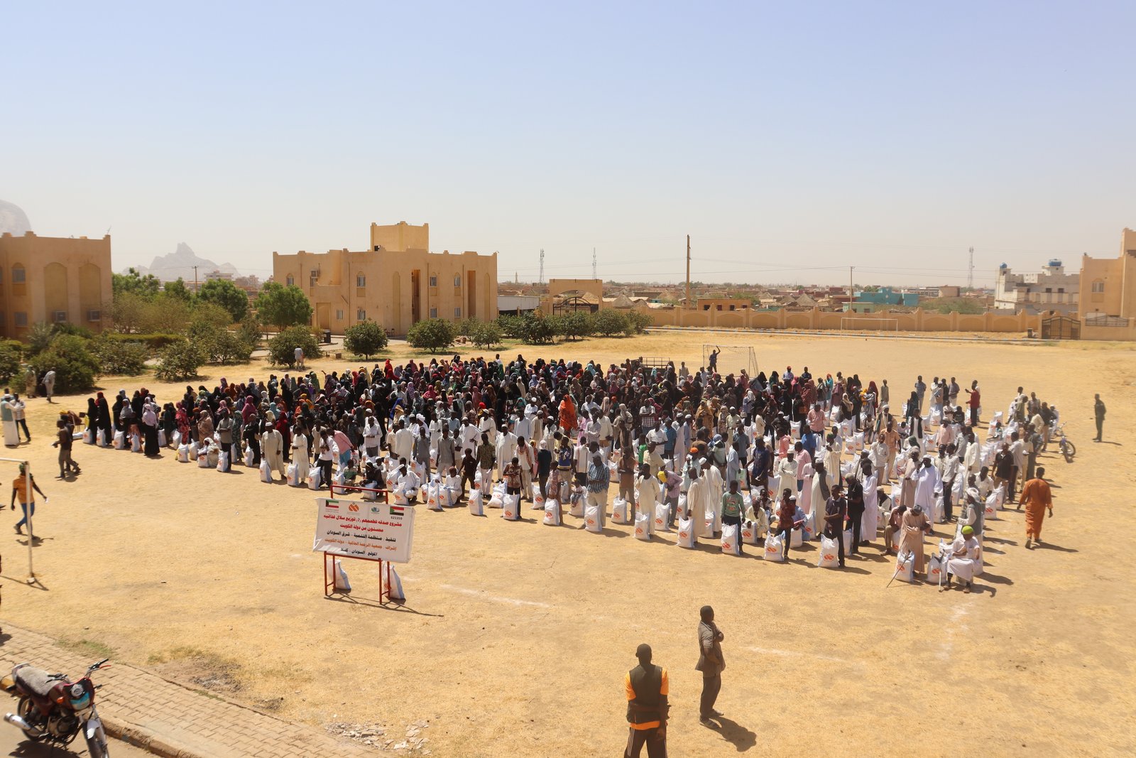 مشروع توزيع سلات غذائية في كسلا - مجمع دار الخير