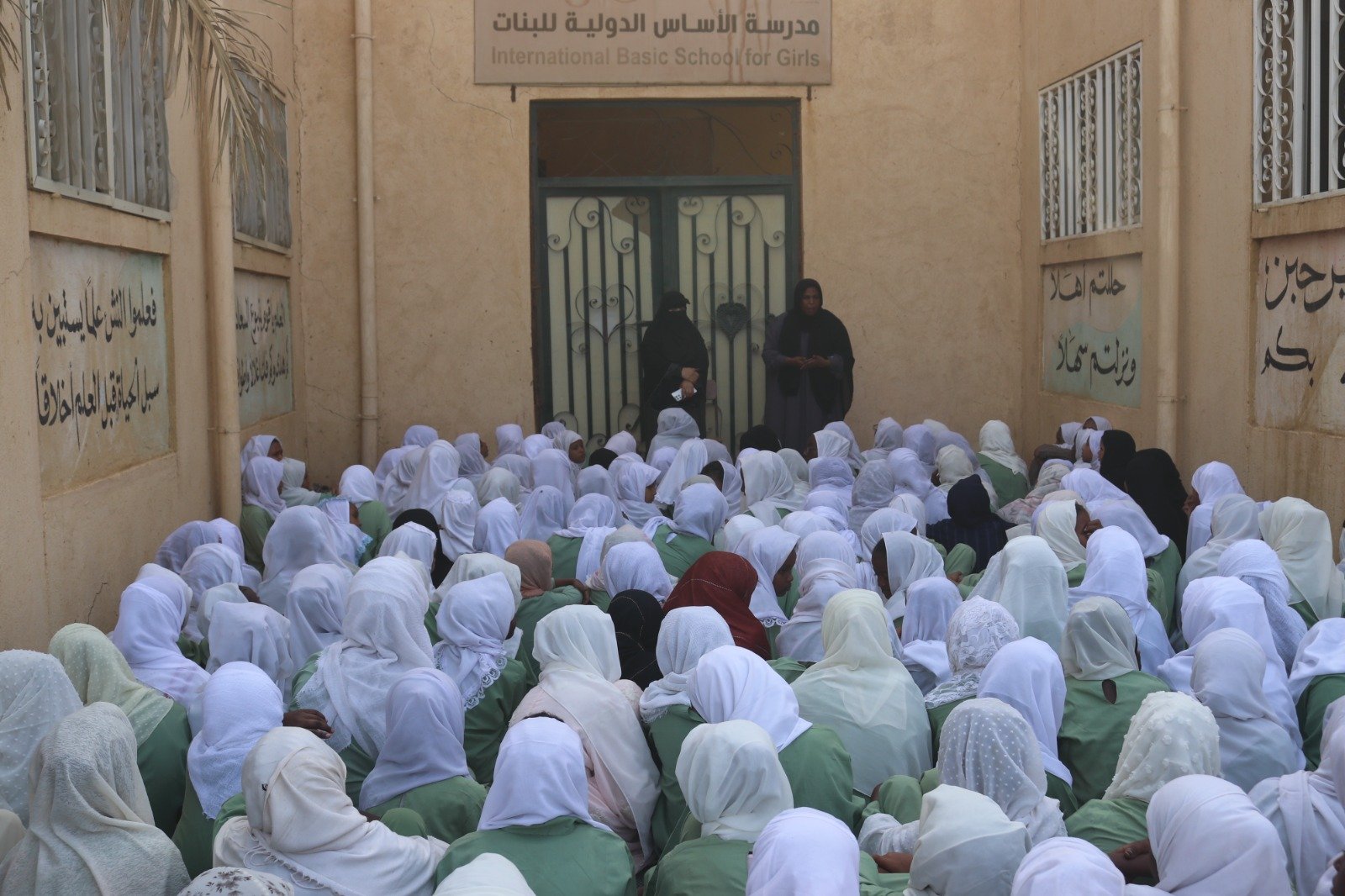 تنظيم سلسلة محاضرات تربوية لتعزيز القيم السلوكية ودعم التنشئة الإيجابية