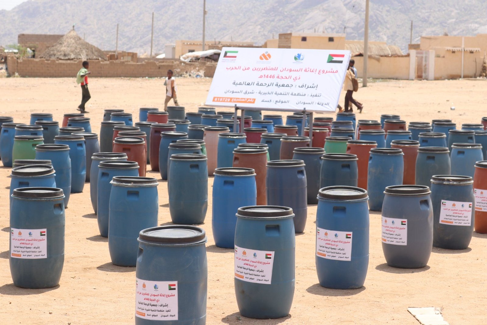 اغاثة السودان المتضررين من الحرب