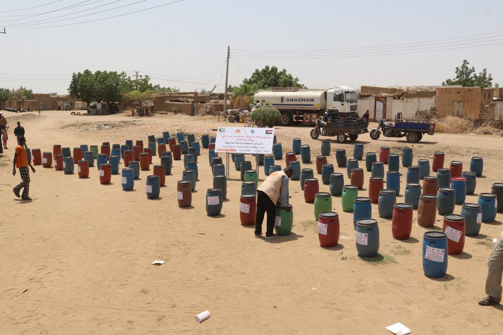 اغاثة السودان المتضررين من الحرب