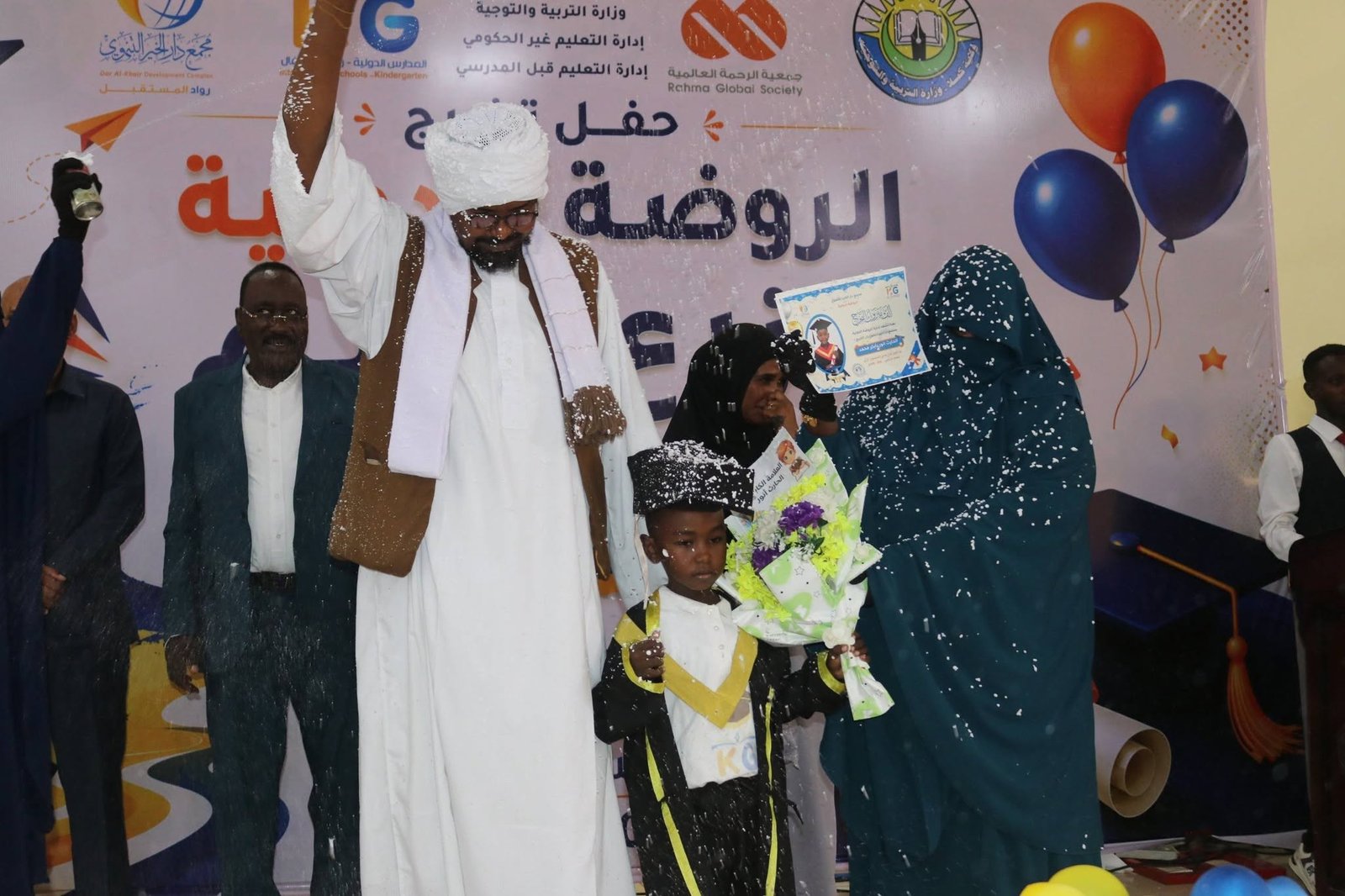 مدارس مجمع دار الخير الدولية تحتفي بتخريج دفعة جديدة من أطفال الروضة