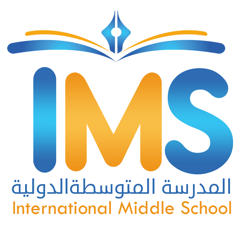 شعار مدرسة المتوسطة