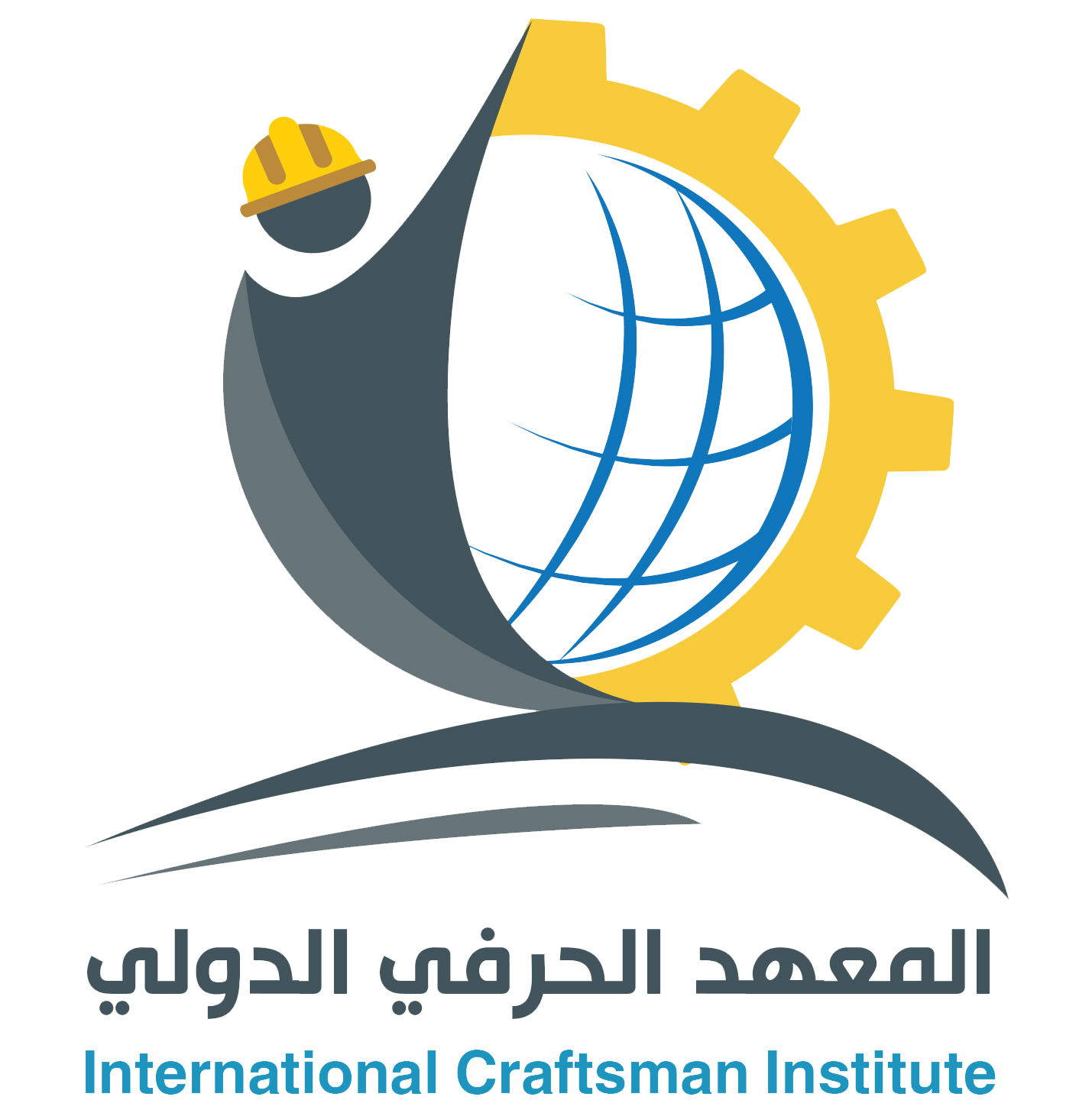 شعار المعهد الحرفي
