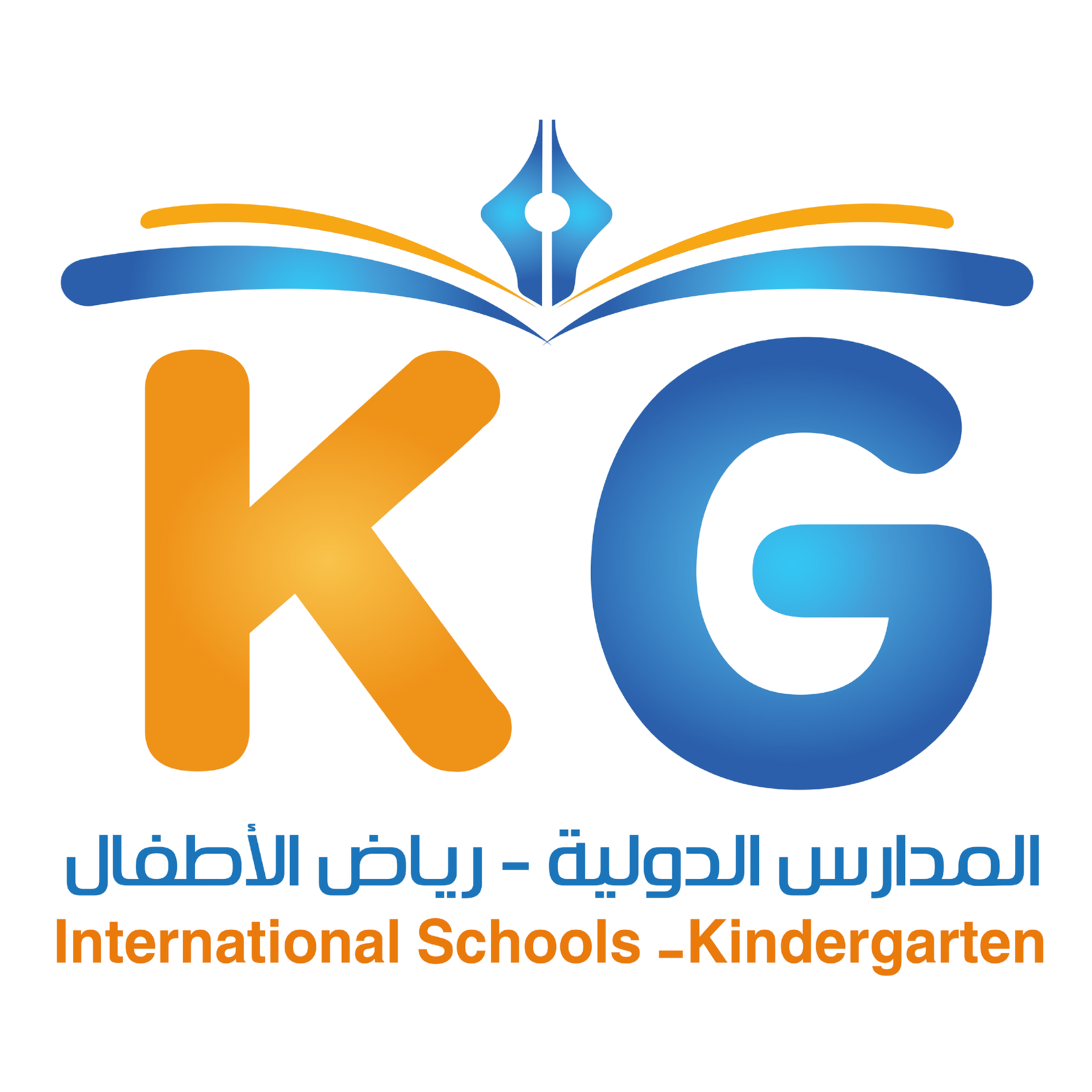 شعار الروضة الدولية