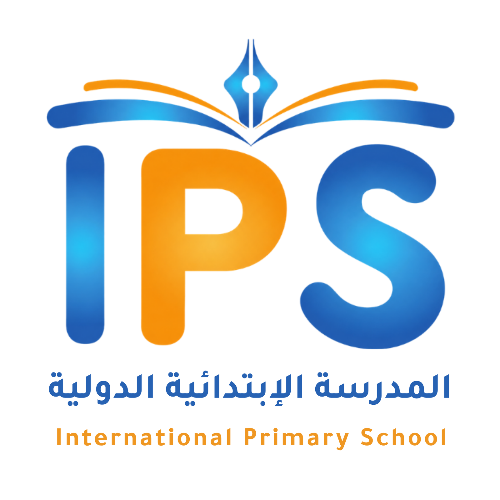 شعار المدرسة الإبتدائية الدولية