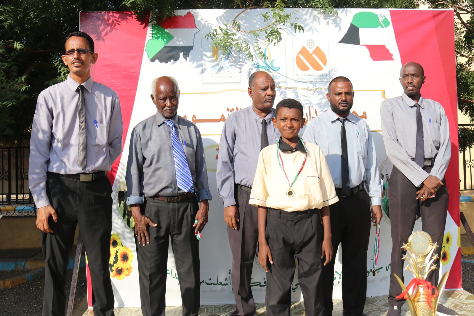 تكريم الطلاب